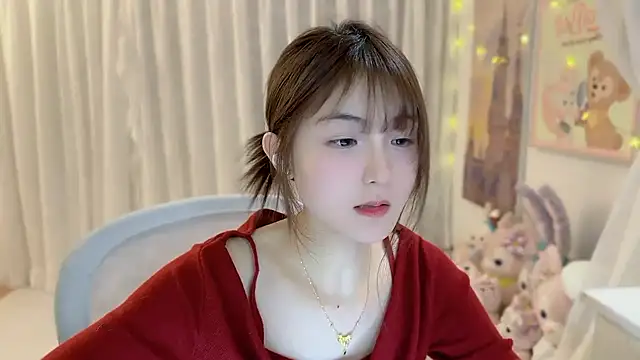 SHUIshui  online show from January 15, 2025, 4:43 pm