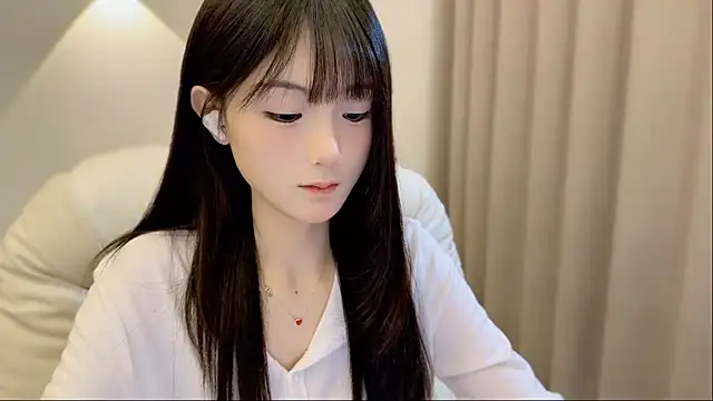 SHUIshui  online show from November 27, 2025, 2:19 pm