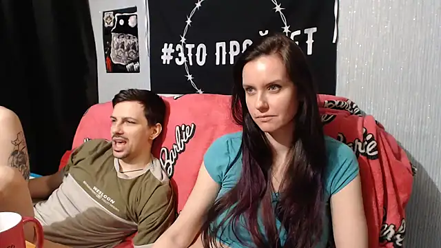 Milana69 online show from February 19, 2025, 7:16 pm