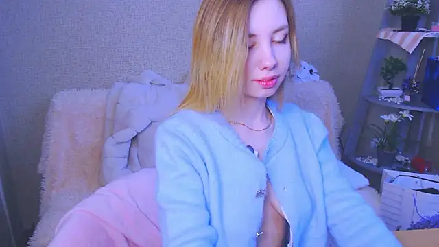 AliceFire  online show from January 16, 2026, 7:45 am