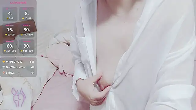 zhenzhen521 online show from December 26, 2024, 4:25 pm