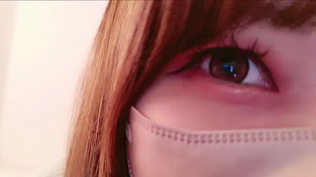 Megu Melon online show from March 7, 2025, 12:45 pm