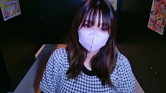 Megu Melon online show from September 14, 2025, 7:29 am