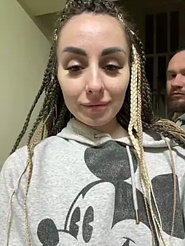 TwixCouple online show from February 8, 2025, 8:53 pm