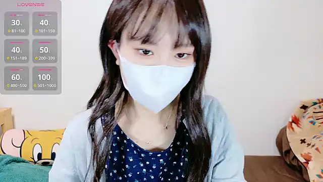  Iroha 99 online show from October 5, 2025, 2:04 pm