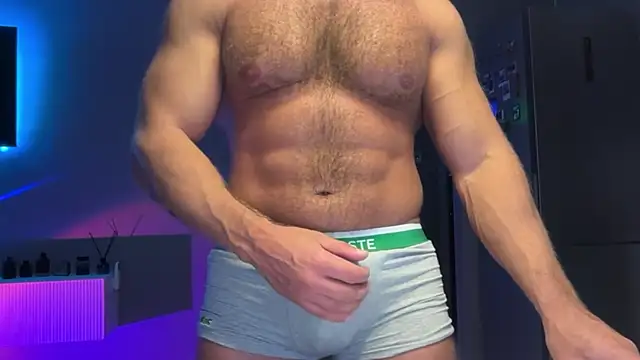 KarlosRichi online show from December 16, 2025, 4:12 pm