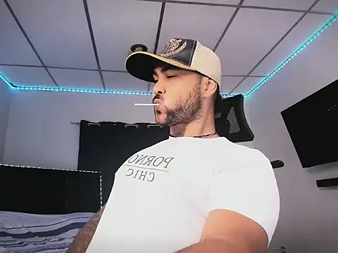 Snapshot of Sebas-hott chatting on February 8, 2026, 9:29 pm Sebas-hott online show from February 8, 2026, 9:29 pm