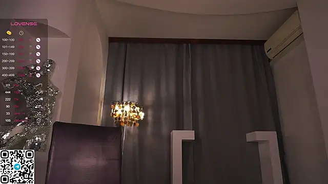 LoraAtcher online show from March 12, 2025, 11:22 pm