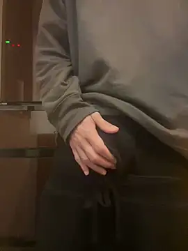 Snapshot of saku_chan_live chatting on January 16, 2025, 5:33 pm saku chan live online show from January 16, 2025, 5:33 pm