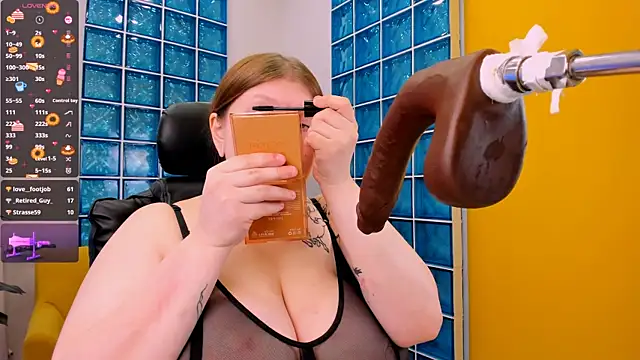 Snapshot of AuroraDemoni chatting on March 11, 2025, 9:56 am AuroraDemoni online show from March 11, 2025, 9:56 am