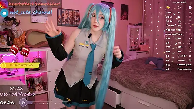 yourcutewaifu online show from March 2, 2025, 8:29 pm