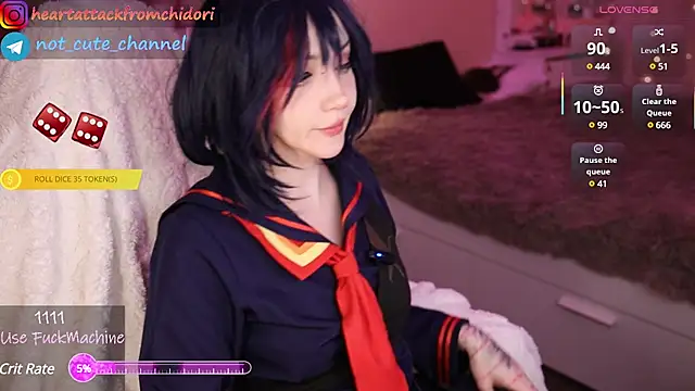 yourcutewaifu online show from March 21, 2025, 9:12 pm
