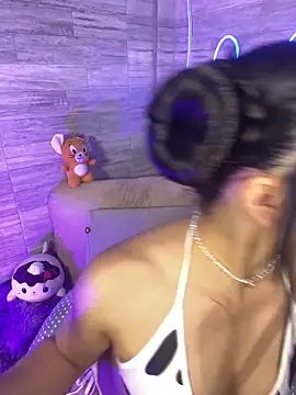 Bubalu Uwwu online show from November 5, 2025, 4:12 am