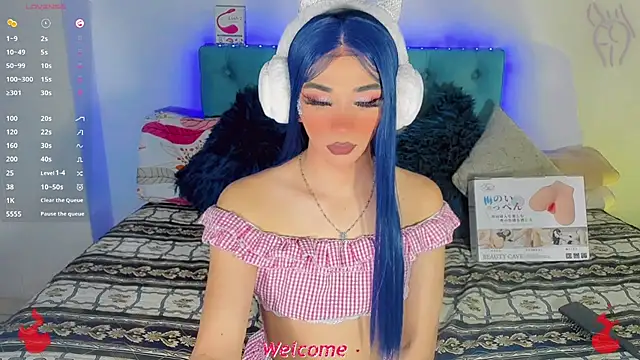 Baby Aliz online show from October 22, 2025, 3:51 am