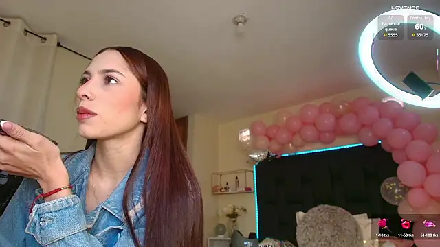 Snapshot of shanakendal2 chatting on February 12, 2026, 2:23 pm shanakendal2 online show from February 12, 2026, 2:23 pm