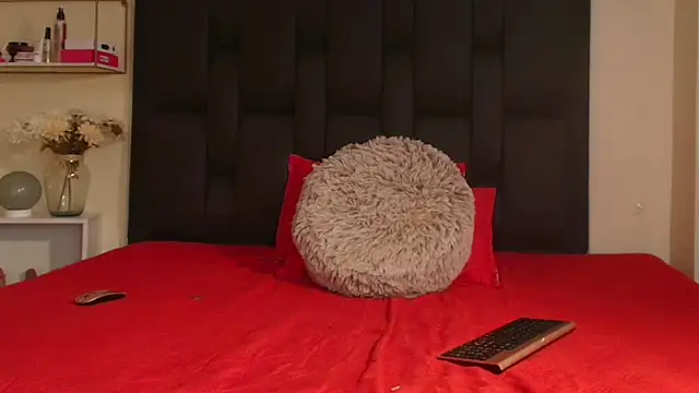 Snapshot of shanakendal2 chatting on March 11, 2026, 2:56 pm shanakendal2 online show from March 11, 2026, 2:56 pm