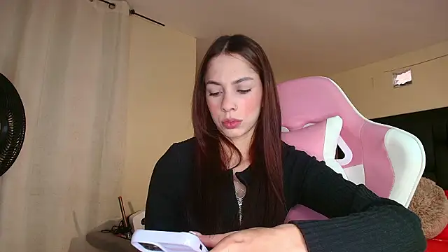 Snapshot of shanakendal2 chatting on March 18, 2026, 2:20 pm shanakendal2 online show from March 18, 2026, 2:20 pm