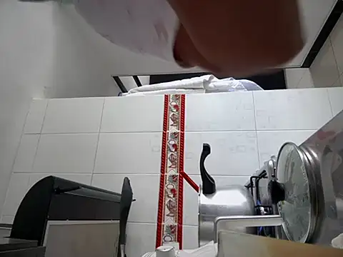 Sol biglips online show from March 3, 2025, 6:22 pm