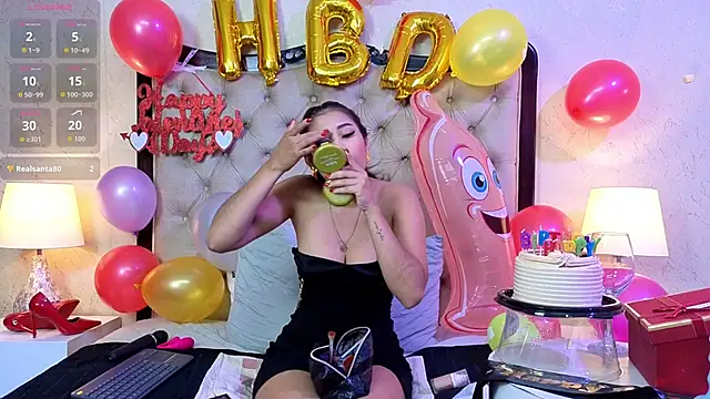 Snapshot of MontVta chatting on February 14, 2026, 12:13 pm MontVta online show from February 14, 2026, 12:13 pm