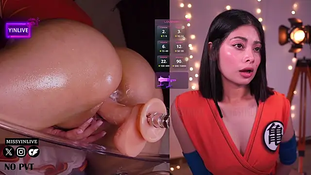 Yinlive online show from February 18, 2025, 2:27 am