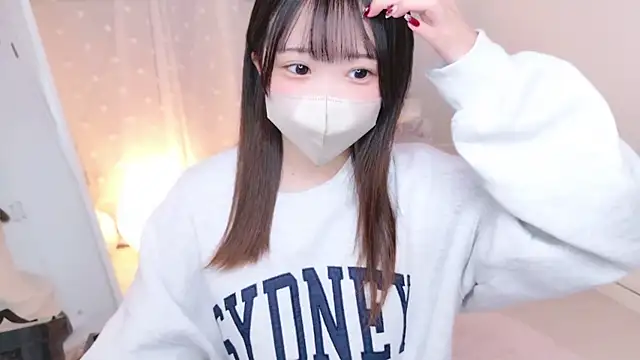 Snapshot of HONO_cha chatting on December 4, 2024, 11:08 am HONO cha online show from December 4, 2024, 11:08 am