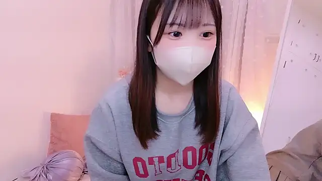 Snapshot of HONO_cha chatting on January 25, 2025, 11:13 am HONO cha online show from January 25, 2025, 11:13 am