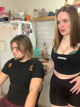Pair of Gods  online show from January 28, 2025, 12:54 pm