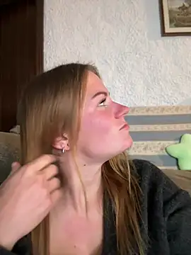 selenaluvv online show from January 14, 2026, 4:12 pm