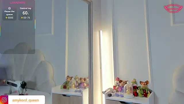 Amykord online show from December 20, 2025, 1:51 pm