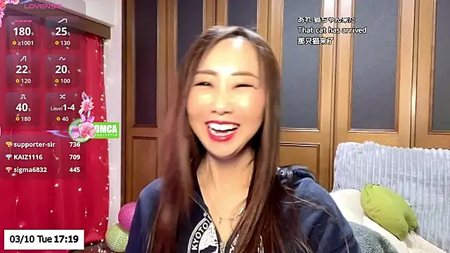 ERIKA-JP-168130 online show from March 10, 2026, 8:19 am