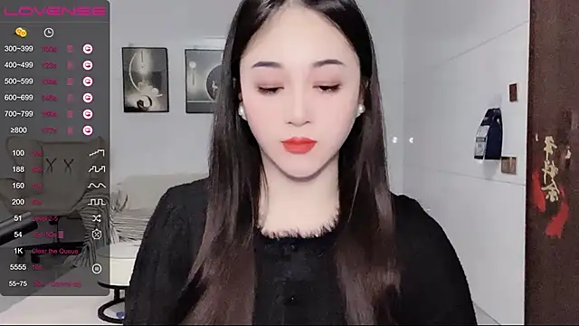 Snapshot of kolll88 chatting on December 2, 2024, 2:52 pm kolll88 online show from December 2, 2024, 2:52 pm