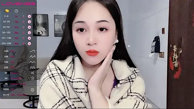 Snapshot of kolll88 chatting on December 4, 2024, 4:54 am kolll88 online show from December 4, 2024, 4:54 am