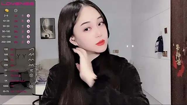 Snapshot of kolll88 chatting on December 6, 2024, 2:02 am kolll88 online show from December 6, 2024, 2:02 am