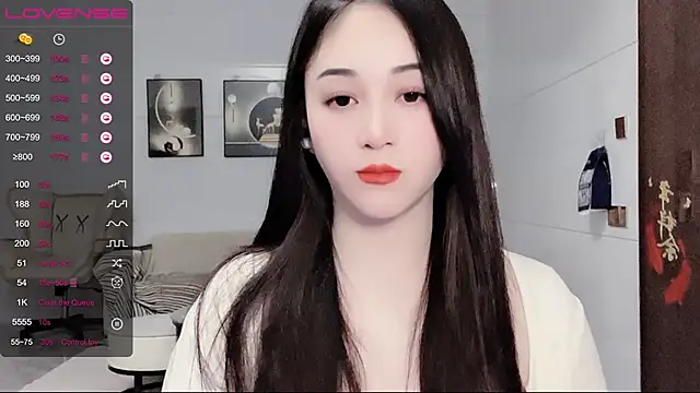 Snapshot of kolll88 chatting on December 7, 2024, 2:02 pm kolll88 online show from December 7, 2024, 2:02 pm