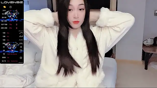 Snapshot of kolll88 chatting on February 14, 2025, 2:07 am kolll88 online show from February 14, 2025, 2:07 am