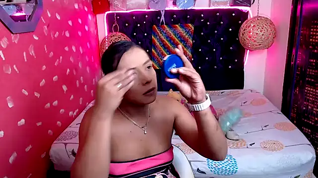 EmilyTsSweet online show from February 5, 2025, 2:48 pm