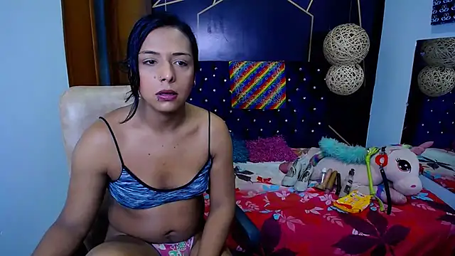 EmilyTsSweet online show from March 11, 2025, 2:18 pm