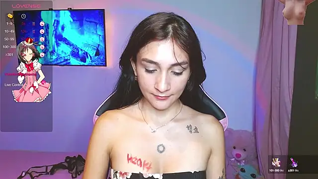 Mei Kelly online show from February 6, 2025, 2:55 am