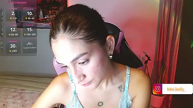 Mei Kelly online show from October 23, 2025, 2:11 am