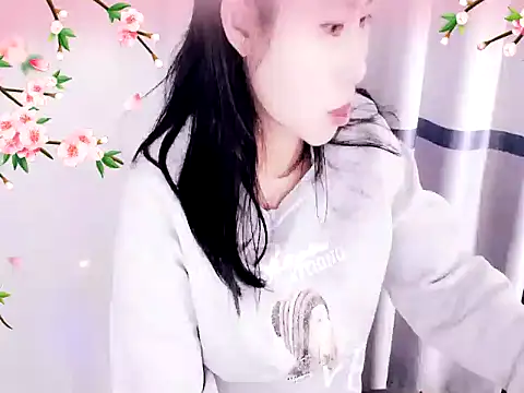 xiaoxuer online show from January 16, 2025, 7:07 am