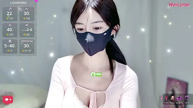 Snapshot of Duduludululu chatting on October 16, 2025, 2:12 am Duduludululu online show from October 16, 2025, 2:12 am