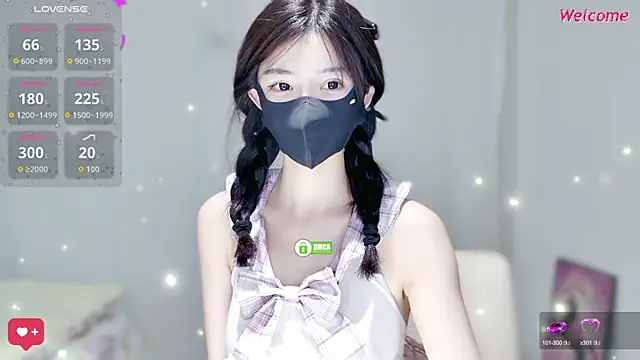 Snapshot of Duduludululu chatting on October 23, 2025, 6:34 am Duduludululu online show from October 23, 2025, 6:34 am