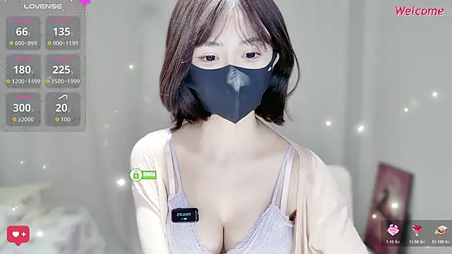 Snapshot of Duduludululu chatting on November 3, 2025, 11:55 am Duduludululu online show from November 3, 2025, 11:55 am