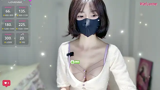 Snapshot of Duduludululu chatting on November 5, 2025, 5:40 am Duduludululu online show from November 5, 2025, 5:40 am