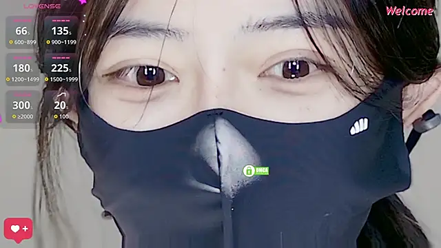 Duduludululu online show from December 3, 2025, 12:36 pm