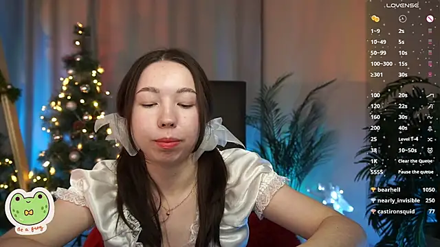 Sarah Son online show from December 24, 2024, 8:44 am