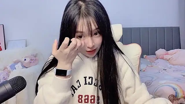 Snapshot of stellar-BB chatting on December 8, 2024, 8:36 pm stellar-BB online show from December 8, 2024, 8:36 pm