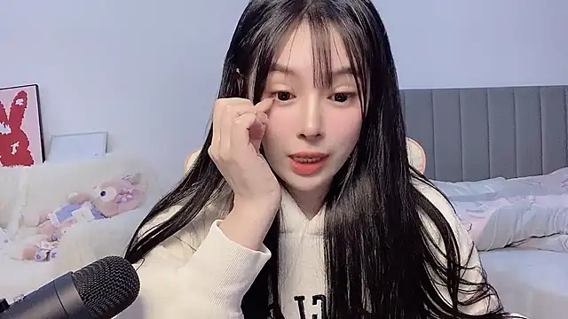 Snapshot of stellar-BB chatting on December 14, 2024, 10:28 pm stellar-BB online show from December 14, 2024, 10:28 pm