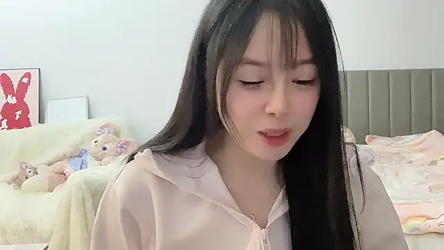 Snapshot of stellar-BB chatting on January 23, 2025, 7:07 pm stellar-BB online show from January 23, 2025, 7:07 pm