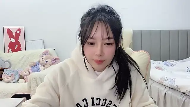 Snapshot of stellar-BB chatting on February 4, 2025, 5:23 pm stellar-BB online show from February 4, 2025, 5:23 pm